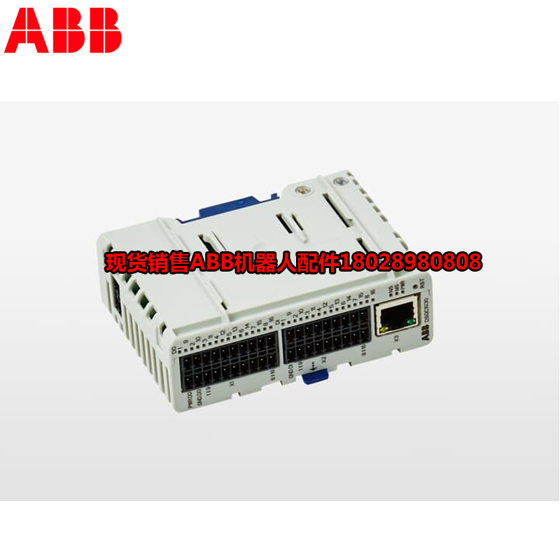 Robot industrial ABB DSQC1030 \/ 3HAC058663-001