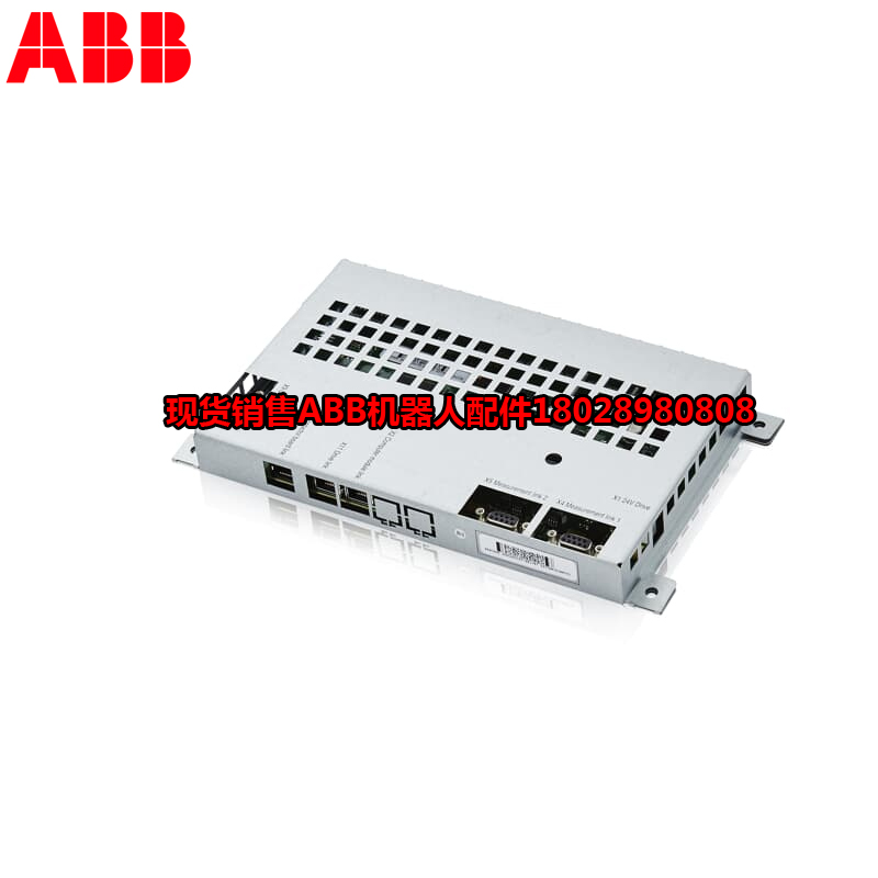 Robot industrial ABB 3HAC023754-007
