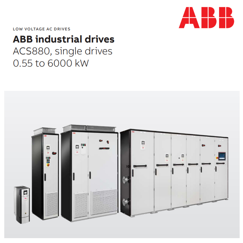 ABB a primit certificatul de componentă DNV GL pentru convertoarele de ventilatoare